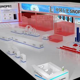 2018石油石化展會